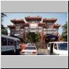 Beijing - Eingangstor zur Lamatempel-Anlage