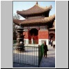 Beijing - eine Halle im Lamatempel