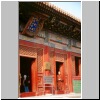 Beijing - Lamatempel - eine der 5 großen Hallen