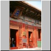 Beijing - Lamatempel - eine der 5 gro&szlig;en Hallen