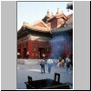 Beijing - Lamatempel, die vierte Halle (Rückseite)