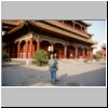 Beijing - Lamatempel, Pagode des Unendlichen Gl&uuml;cks (f&uuml;nfte Halle)