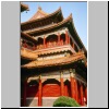Beijing - Lamatempel, Pagode des Unendlichen Gl&uuml;cks