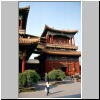 Beijing - Lamatempel, Pagode des Unendlichen Glücks (rechte Seitenhalle)