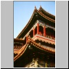 Beijing - Lamatempel, Pagode des Unendlichen Gl&uuml;cks