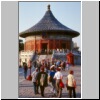 Beijing - Himmelstempelanlage, Himmelsgewölbe-Halle (zur Aufbewahrung von Ahnentafeln)
