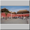 Beijing - Mittagstor (Wumen) - Eingang zur Verbotenen Stadt (Kaiserpalast)