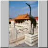 Beijing - Kaiserpalast, eie Kranich vor der Halle der Höchsten Harmonie (Taihedian)