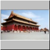 Beijing - Kaiserpalast, Halle der Erhaltung der Harmonie (Baohedian)