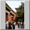 Beijing - Kaiserpalast, Ausgangsbereich aus dem Kaiserlichen Garten
