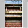 Beijing - Kaiserpalast, eine Fassade im  Kaiserlichen Garten