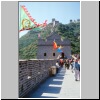 Die Grosse Mauer - Abschnitt bei Juyongguan