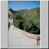 Die Grosse Mauer - Abschnitt bei Juyongguan, Schl&ouml;sserkette