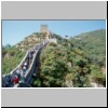 Die Grosse Mauer - Abschnitt bei Juyongguan