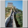 Die Grosse Mauer - Abschnitt bei Juyongguan, hinten ein Wachturm