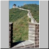 Die Grosse Mauer - Abschnitt bei Juyongguan, ein Pavillon in der Mauern&auml;he