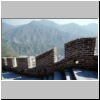 Die Grosse Mauer - Abschnitt bei Juyongguan, die renovierte Mauer
