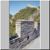 Die Grosse Mauer - Abschnitt bei Juyongguan