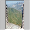Die Grosse Mauer - Abschnitt bei Juyongguan, Blick nach Nordwesten Richtung Abschnitt bei Badaling