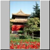 Ming-Gr&auml;ber - Grabanlage des Yongle-Kaisers in Changling, ein Seitenpavillon