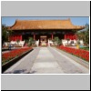 Ming-Gr&auml;ber - Grabanlage des Yongle-Kaisers in Changling, die erste Opferhalle
