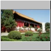 Ming-Gr&auml;ber - Grabanlage des Yongle-Kaisers in Changling, die erste Opferhalle