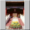 Ming-Gr&auml;ber - Grabanlage des Yongle-Kaisers in Changling, Eingang zu einer Opferhalle