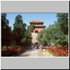 Ming-Gräber - Grabanlage des Yongle-Kaisers in Changling, Stelenpavillon