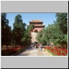 Ming-Gr&auml;ber - Grabanlage des Yongle-Kaisers in Changling, Stelenpavillon