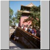 Ming-Gr&auml;ber - Grabanlage des Yongle-Kaisers in Changling, Stelenpavillon