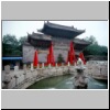 Xi�an - ein Tor im Museum der Provinz Shaanxi (ehem. Konfuzius-Tempel)