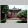 Xi�an - eine Glocke im Museum der Provinz Shaanxi (ehem. Konfuzius-Tempel)