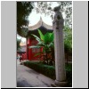 Xi�an - ein Pavillon auf dem Gelände des Museums der Provinz Shaanxi (ehem. Konfuzius-Tempel)