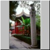 Xi�an - ein Pavillon auf dem Gel&auml;nde des Museums der Provinz Shaanxi (ehem. Konfuzius-Tempel)