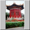 Xi´an - ein Pavillon auf dem Gelände des Museums der Provinz Shaanxi (ehem. Konfuzius-Tempel)