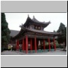 Xi�an - im Museum der Provinz Shaanxi, ein Pavillon am Eingang zum Stelenwald
