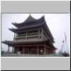 Xi�an - das Südtor der Stadtmauer