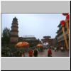 Xi�an - eine kleine Pagode in der N&auml;he des S&uuml;dtors