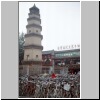 Xi�an - eine kleine Pagode in der N&auml;he des S&uuml;dtors