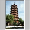 Suzhou - die Pagode des Nordtempels