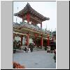 New Territories - Fanling, taoistischer Fung Ying Sin Koon Tempel, Eingangsbereich