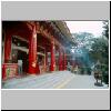 New Territories - Fanling, taoistischer Fung Ying Sin Koon Tempel, Haupttempel
