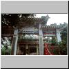 New Territories - Fanling, taoistischer Fung Ying Sin Koon Tempel, ein Tor