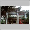 New Territories - Fanling, taoistischer Fung Ying Sin Koon Tempel, ein Tor