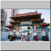 Kowloon - Wong Tai Sin Tempel: Tor vor dem Haupteingang