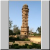Chittaurgarh - Festungsanlage, Siegesturm von Vijaya Stambha
