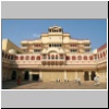 Jaipur - Pfauenhof im City Palace