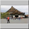 Kyoto - Ninomaru-goten Palast in der Burg Nijo