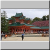 eines der Geb&auml;ude im Heian Jingu Schrein, Kyoto