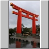 Torii vor dem Heian Jingu Schrein, Kyoto